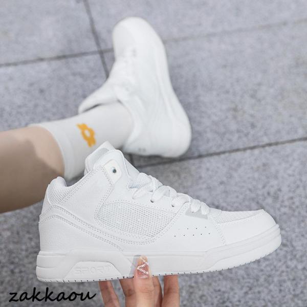 ダンスシューズ ヒップホップ スニーカー 白 キッズ メンズ レディース ダンス靴 軽量 ストリート...