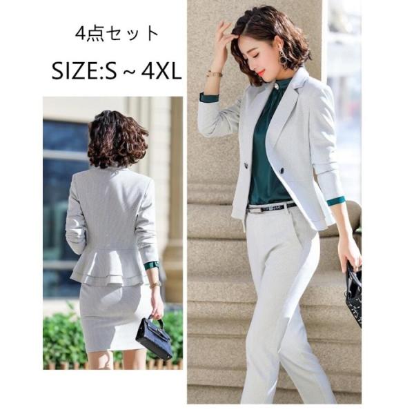 スーツセット 新作 セットアップ スカートスーツ レディース 4点セット セレモニースーツ 大きいサ...