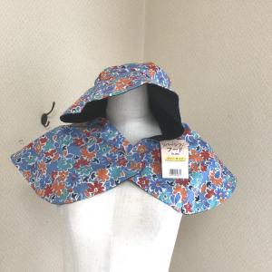 ガーデニング　リバーシブル　帽子　360度　首もとまでしっかり覆う　紫外線対策　帽子　フレアーハット　花柄　青　｜tentoumusi-recycle