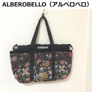 アルベロベロ バッグ（レディースバッグ）の商品一覧 | ファッション 