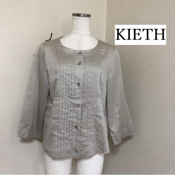 KEITH　キース　7分袖 ノーカラーシャツ グレー オフィス 38号