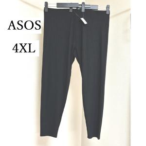 タグ付き　ASOS（エイソス）レディース　大きいサイズ　コットンリブ　レギンス　黒　UK20｜tentoumusi-recycle