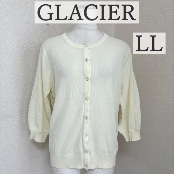 GLACIER　レディース　大きいサイズ　サマーカーディガン　イエロー　LL