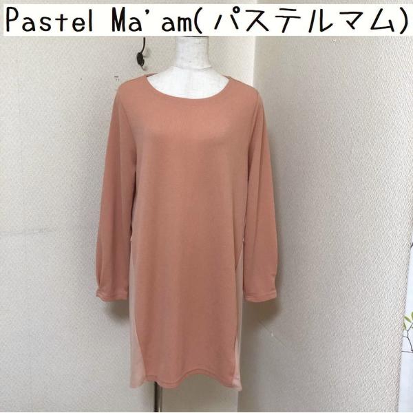 Pastel Ma&apos;am(パステルマム) 異素材 切り替え きれいめ ワンピース 大きいサイズ L ...