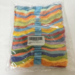 お買い得セット　刺繍糸　５0色セット｜tentoumusi-recycle