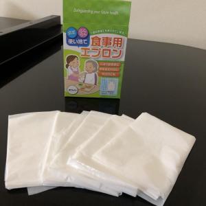 介護　食事介助　使い捨て食事用エプロン 3枚｜tentoumusi-recycle