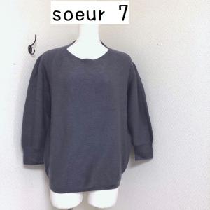 soeur 7 レディース ニット セーター 長袖 厚手 Vネック 9号 パープルグレー｜tentoumusi-recycle