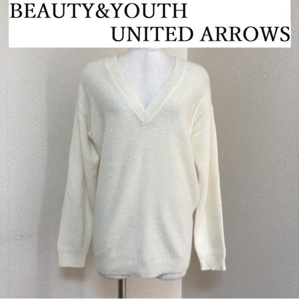 BEAUTY&amp;YOUTH UNITED ARROWS レディース アンゴラ  Vネック ニット セー...