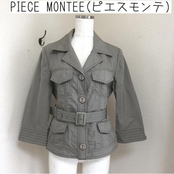 PIECE MONTEE（ピエスモンテ） レディース　ライトアウター　ショートジャケット　ウエストベ...