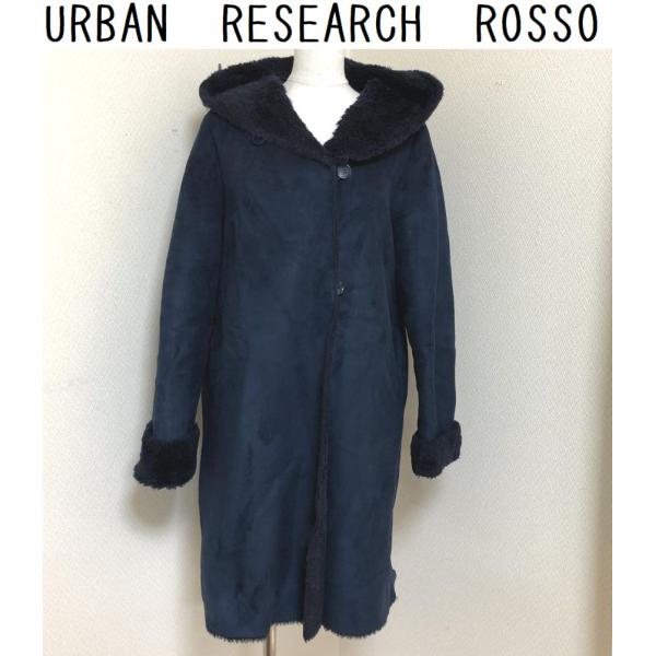 URBAN RESEARCH ROSSO （アーバンリサーチ ロッソ） レディース　コート　ムートン...