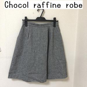 Chocol raffine robe レディース キュロット ひざ丈 冬 ツイード グレー｜tentoumusi-recycle