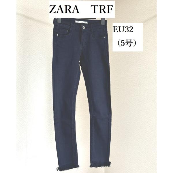 ZARA TRF ザラ レディース　ローライズ ジーンズ　スキニーパンツ ネイビー EU32（5号）