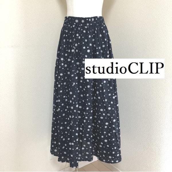 studio CLIP スタジオクリップ 　レディース　スカート　ロング　ロングスカート ネイビー ...