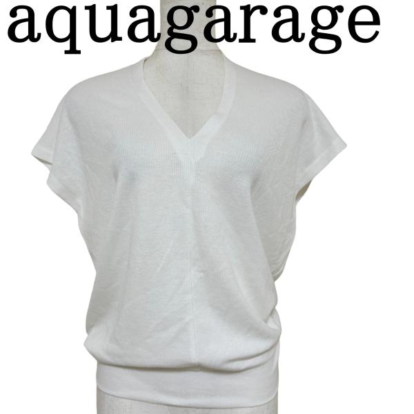 aquagarage（アクアガレージ） ｖネック サマーニット ホワイト 半袖 オフィス