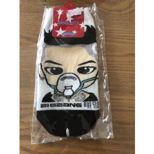 Bigbangキャラクターの商品一覧 通販 Yahoo ショッピング