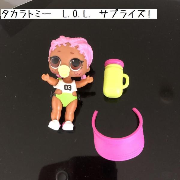 タカラトミー　L.O.L. サプライズ! 　スパイク