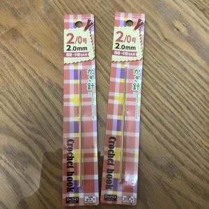 お得セット　DAISO　編み針 　かぎ針編み　2号　2本セット｜tentoumusi-recycle