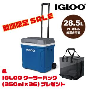 イグルー　クーラーボックス　62QT 58L iGloo (イグルー) クーラーボックス 62QT(58L) グレー×ブルー