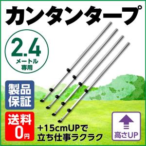 新品　フィールドア　FIELDOOR タープテント BKストレツチ（ブラックストレッチ M021 KHS KS22882ST アサヒシューズ サイドシート付 2.5m テント・タープ