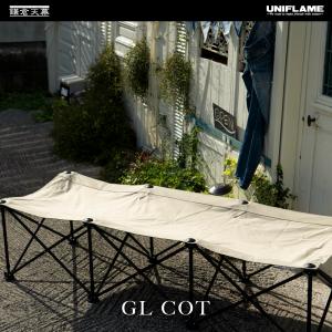 ZUKK ズック コット 2WAY 耐荷重200kg キャンプ ベッド 高耐久 折りたたみ ハイ/ロー切替可能 Amazon.co.jp: ZUKK 2WAY コット 耐荷重200kg キャンプ ベッド