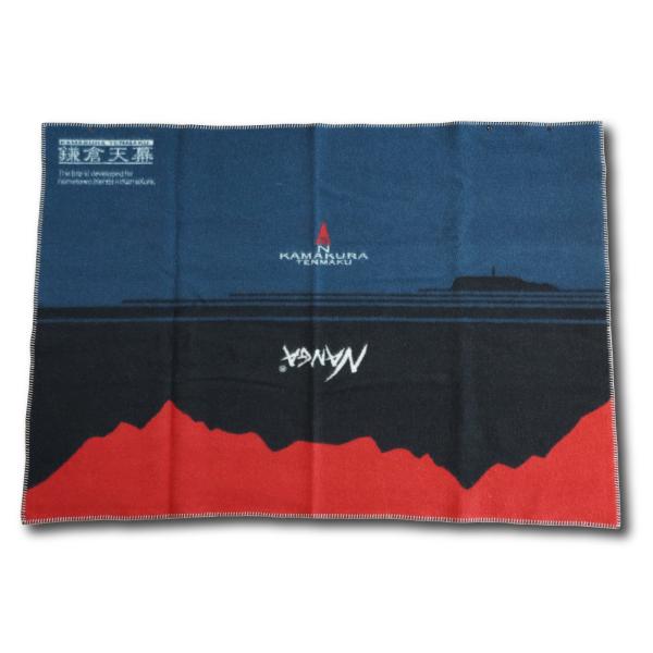 ラスト1点 ブランケット タオル ポンチョ ひざ掛け キャンプ 防寒 防災 障がい者支援 ギフト コ...