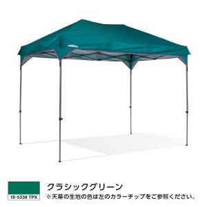 タープテント ワンタッチタープ 自立式タープ カンタンタープ2718 長方形 熱中症対策 テント タープ イベント マルシェ 名入れ 記念 防災 災害 保証 25年の実績