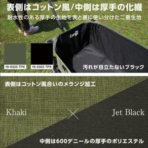 25年の実績 カンタンタープCARGO5095...の詳細画像4