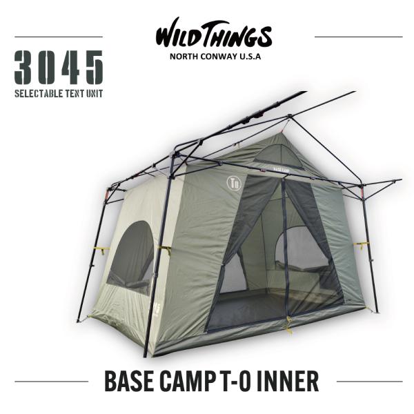 インナーテント WILD THINGS BASE CAMP T-0 INNER ワイルドシングス 天...