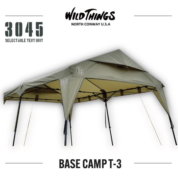 タープテント イベントテント WILD THINGS BASE CAMP T-3 フレーム別売 半組...