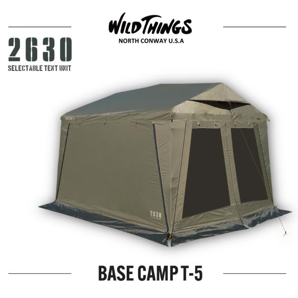 キャビン型 シェルター テント WILD THINGS BASECAMP T-5 フレーム別売 半組...