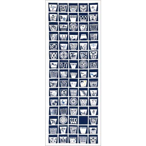 手ぬぐい おしゃれ そば猪口 長め 綿100% 注染 剣道 面タオル クリスマス タオル ハンカチ ...