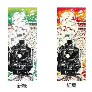 手ぬぐい 深川洲崎十万坪 （てぬぐい ふかがわすさきじゅうまんつぼ