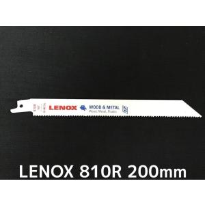 LENOX レノックス セーバーソーブレード 810R 1枚 長さ200mm 鉄・ステンレス用 10山 バイメタル (TC20580-810R)「訳アリ品」｜tenyuumarket