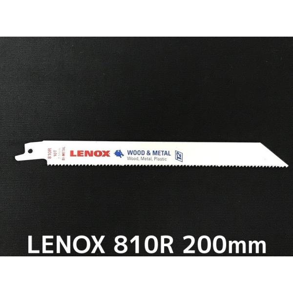LENOX レノックス セーバーソーブレード 810R 1枚 長さ200mm 鉄・ステンレス用 10...