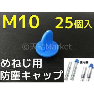 ケーブルスライダー 83 入線用潤滑剤 スプレー C-3004 MARVEL マーベル