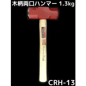 ケーブルスライダー 83 入線用潤滑剤 スプレー C-3004 MARVEL マーベル