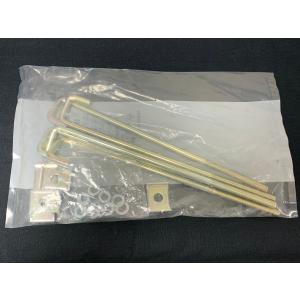 HB吊り金具用補強金具（H形鋼用）HBRH1520F1 5個 材質メッキ ネグロス電工「外袋傷アリ汚れアリ訳アリ品」「数量限定」