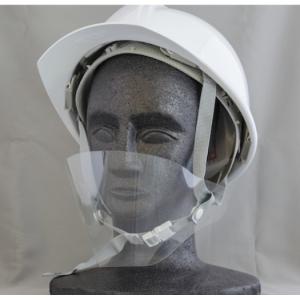 ヘルマスク110 10枚入 ヘルメット取付用 ...の詳細画像2