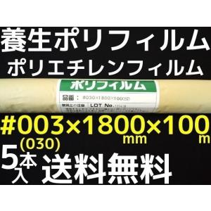 NACHI（ナチ） コバルトストレートドリル COSD 8.2mm 5本入 不二越 