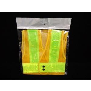 安全ベスト 反射チョッキ 黄メッシュ×黄 黄色...の詳細画像1