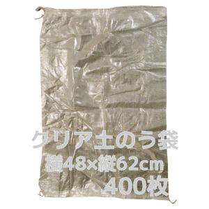 TRUSCO中山 トラスコ中山 TRUSCO オレンジブック 保護具 まとめ買い