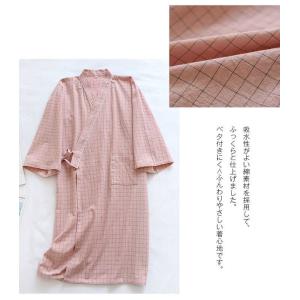 一部即納 綿 和風パジャマ ルームウエア 甚平...の詳細画像2