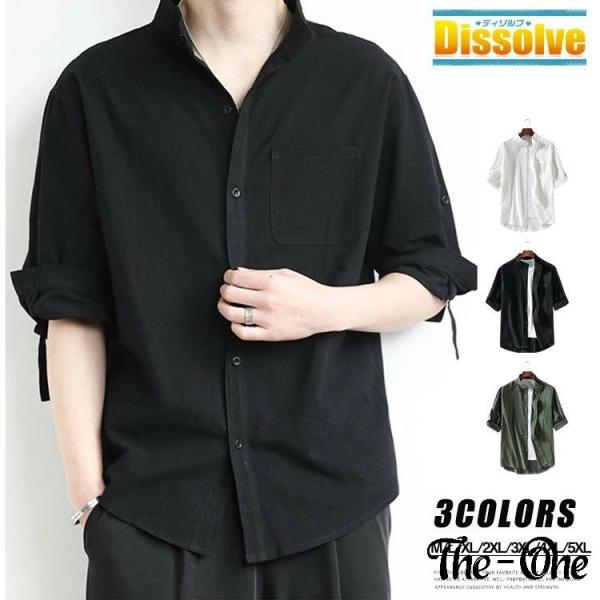 送料無料白シャツ カジュアルシャツ メンズ 5分袖 2WAY 襟立ち スタンドカラー シワ感 30代...