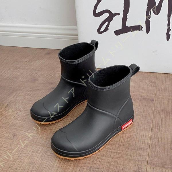 レインシューズ 防水防滑 男女兼用 レインブーツ メンズ レディース 完全防水 雨靴 ラバーブーツ ...