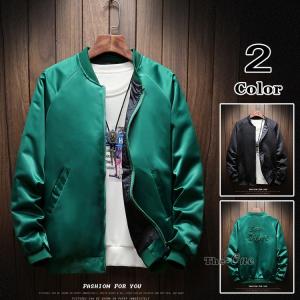 ジャケット メンズ スタジャン スタジアムジャケット ブルゾン ジャンパー カジュアル アウター おしゃれ 秋冬