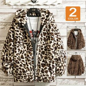 ブルゾン メンズ ボアジャケット ジャケット ボアコート