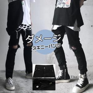 スキニーパンツ デニム メンズ スキニー ジーンズ デニムパンツ ダメージ 黒 ブラック ボトムス 韓国ファッション Tz The One 通販 Yahoo ショッピング