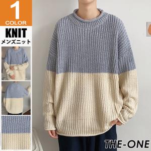 韓国冬服 メンズファッション の商品一覧 ファッション 通販 Yahoo ショッピング