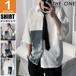 メンズ ファッション10代 メンズ半袖シャツ カジュアルシャツ の商品一覧 シャツ カジュアルシャツ トップス ファッション 通販 Yahoo ショッピング