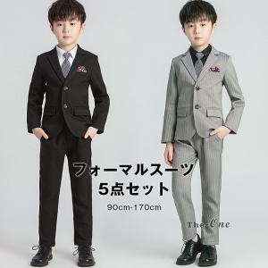 小学校卒業式 服 男の子の商品一覧 通販 Yahoo ショッピング